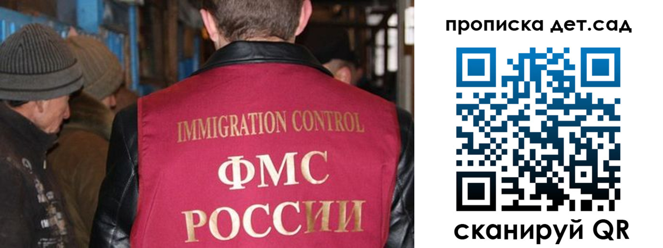 форма 3 в Ухте
